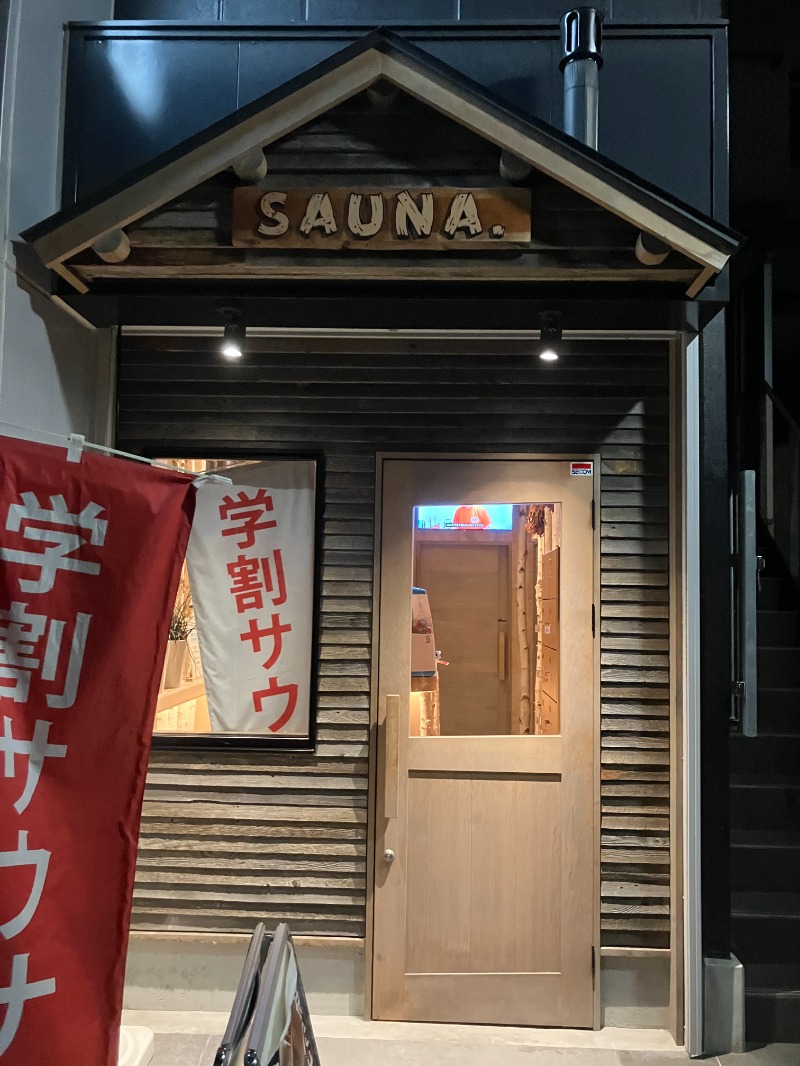 りょうくんサウナーさんのSAUNA.(サウナドット)のサ活写真