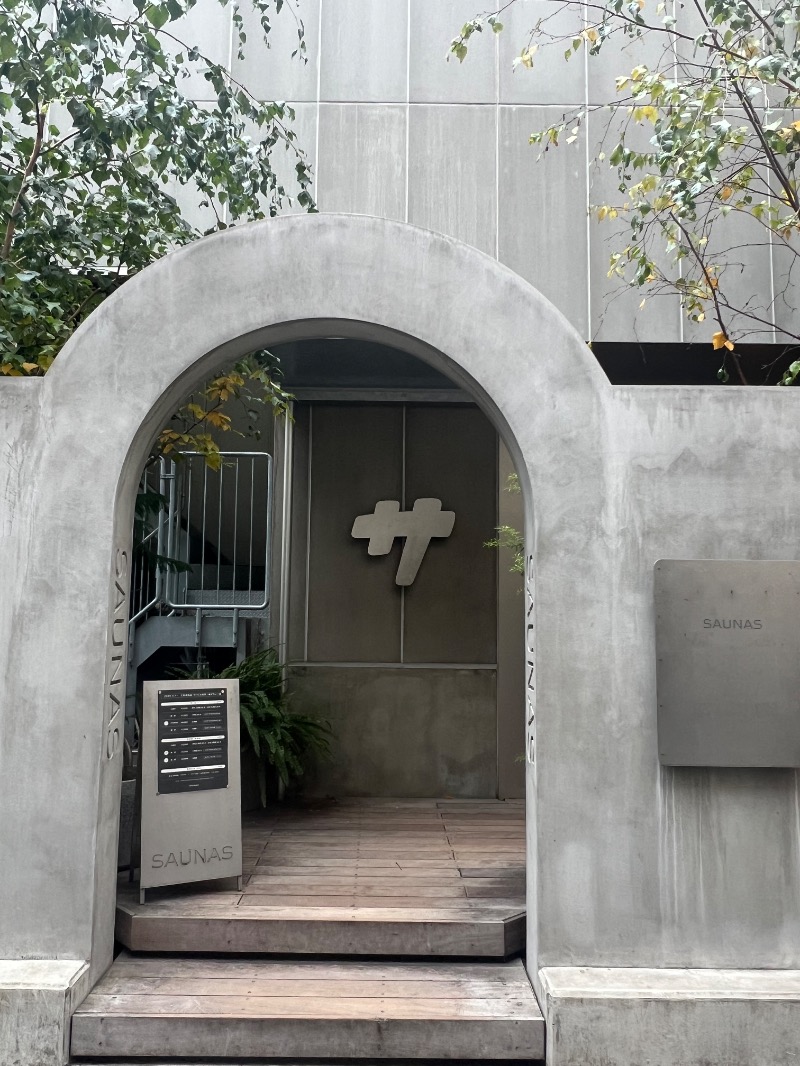 ひじきさんの渋谷SAUNASのサ活写真