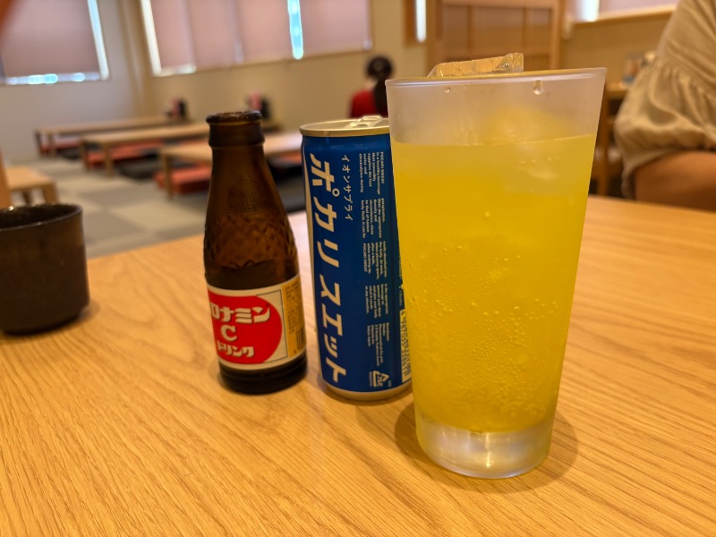 オロポ