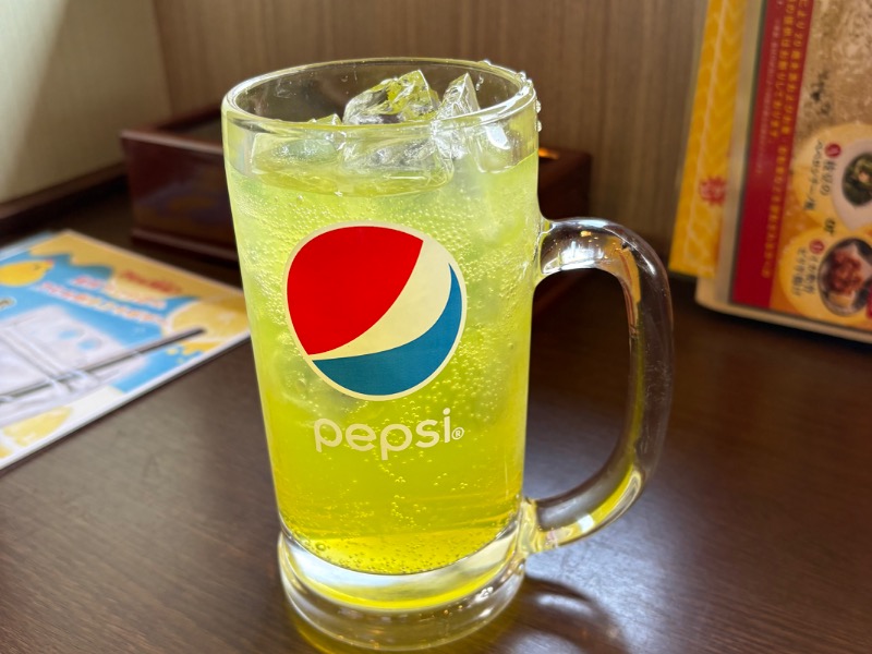 オロポ