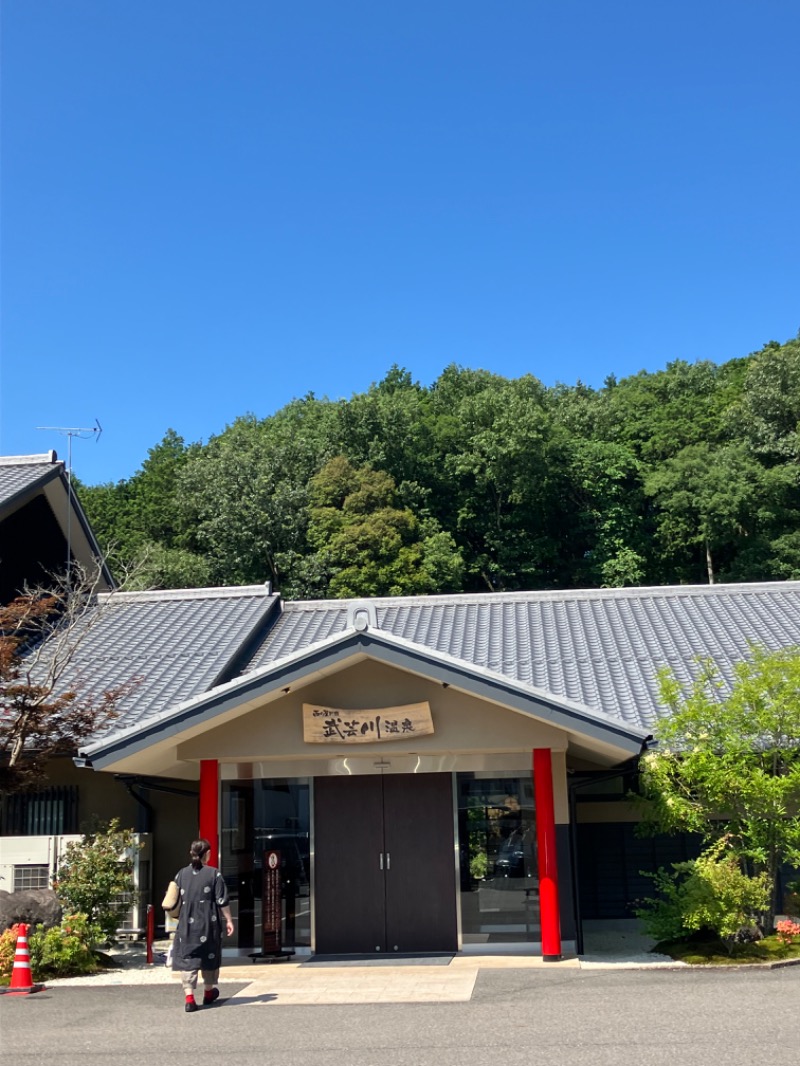 タカコーさんの関観光ホテル 西の屋別館 武芸川温泉のサ活写真