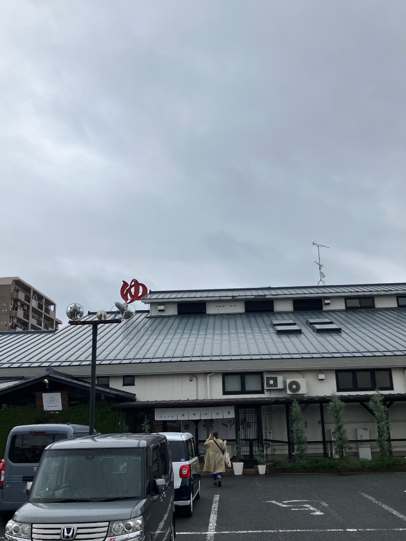 タカコーさんの各務原 恵みの湯のサ活写真