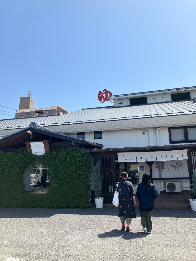 タカコーさんの岐阜各務原 恵みの湯のサ活写真