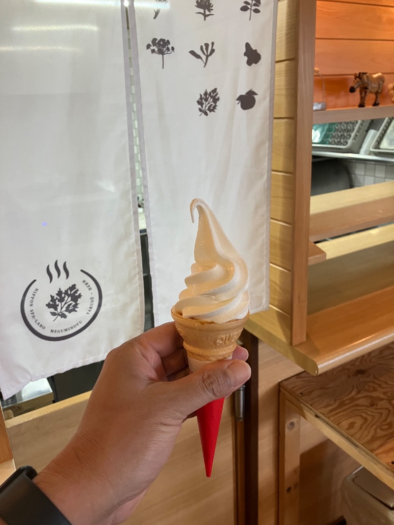 タカコーさんの岐阜各務原 恵みの湯のサ活写真