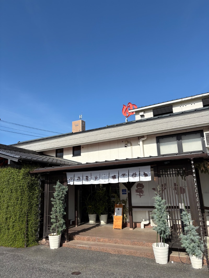 タカコーさんの岐阜各務原 恵みの湯のサ活写真