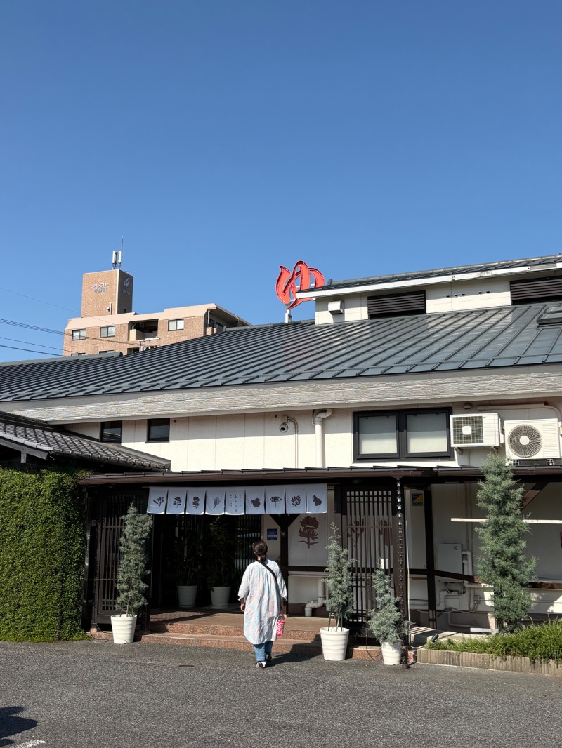 タカコーさんの岐阜各務原 恵みの湯のサ活写真