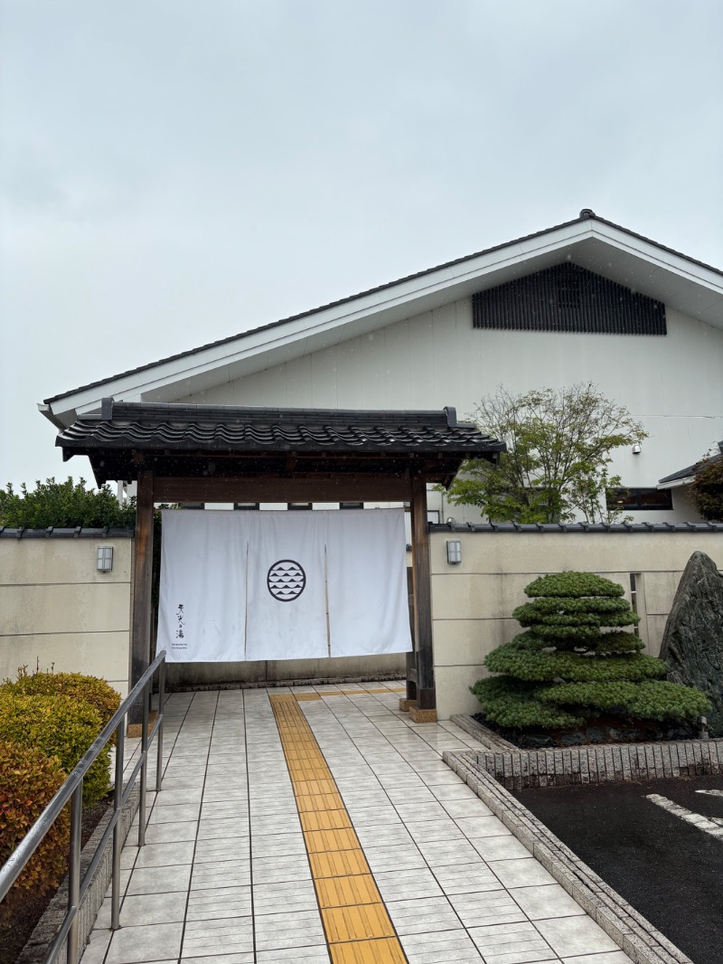 タカコーさんの天光の湯のサ活写真