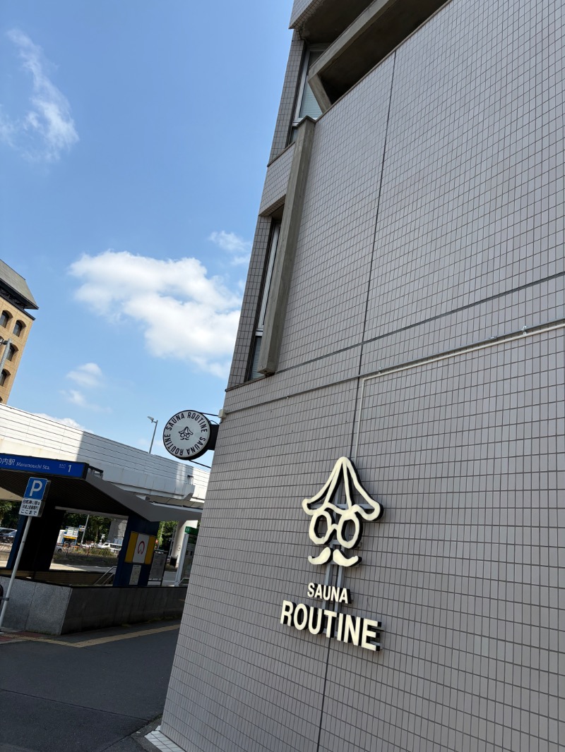 タカコーさんのSAUNA ROUTINEのサ活写真