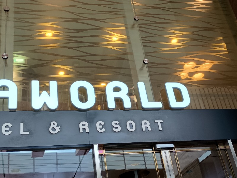 あきさんのSPAWORLD HOTEL&RESORTのサ活写真