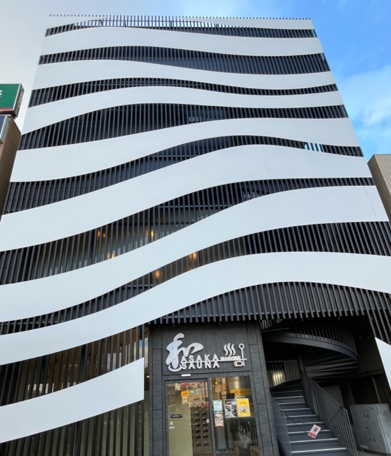 なかもと　ゆきさんの朝霞サウナ 和(なごみ)のサ活写真