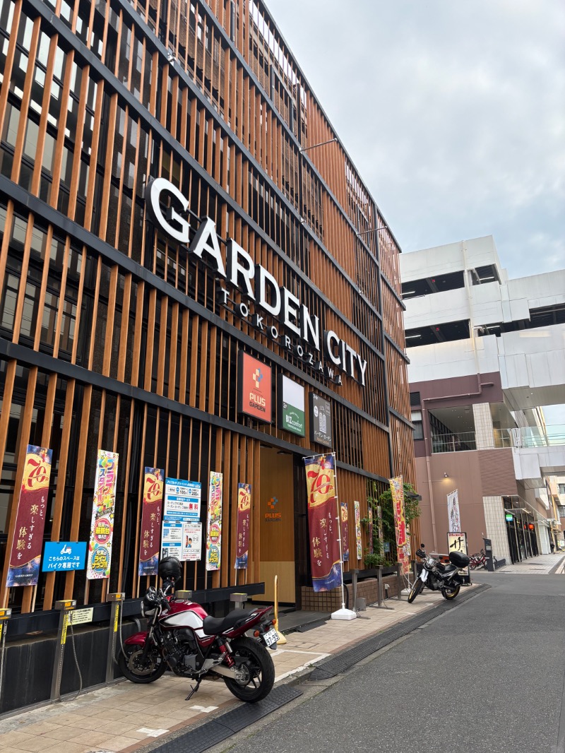 2637-sgtmさんのバーデンガーデン(旧:ザ ベッドアンドスパ 所沢)のサ活写真
