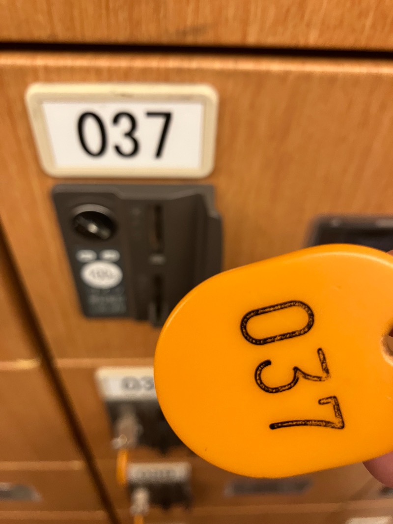 ごく♨️さんの天然温泉コロナの湯 福山店のサ活写真