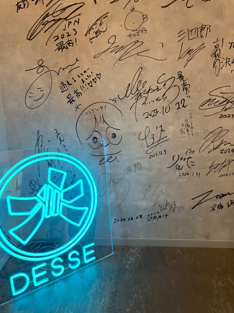 湯子さんの大阪サウナDESSEのサ活写真