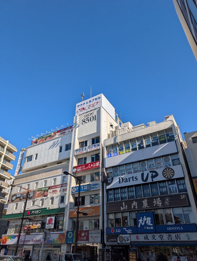 河口拓也さんのサウナ&カプセル サンフラワーのサ活写真