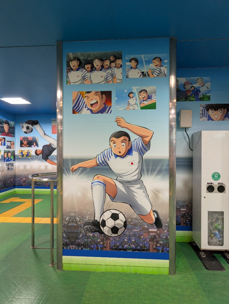 河口拓也さんの竹の湯のサ活写真