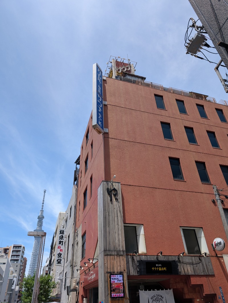 河口拓也さんのスパ&カプセルイン リアルサウナ錦糸町のサ活写真