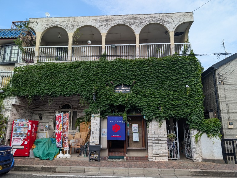 河口拓也さんのビバークランド ロードの湯(薪サウナ)のサ活写真