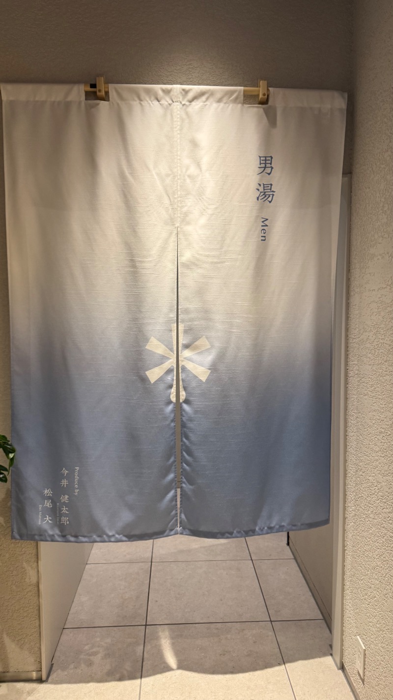 MONさんの暖雪札幌のサ活写真