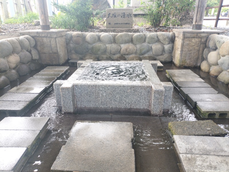 アウフさんの稲沢ぽかぽか温泉のサ活写真