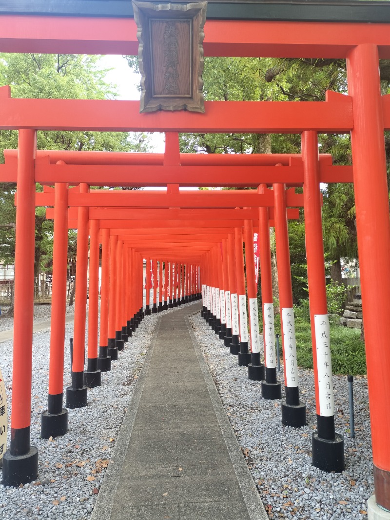 アウフさんの稲沢ぽかぽか温泉のサ活写真