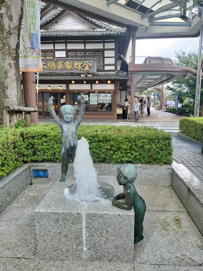 アウフさんの稲沢ぽかぽか温泉のサ活写真