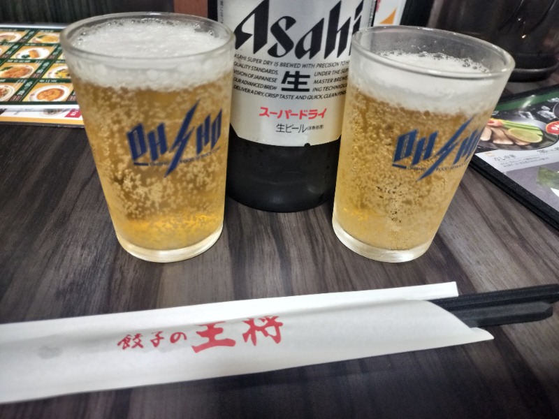 アウフさんの白山湯 高辻店のサ活写真