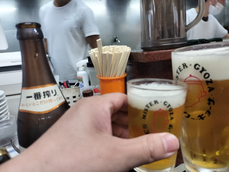 アウフさんの名倉湯のサ活写真