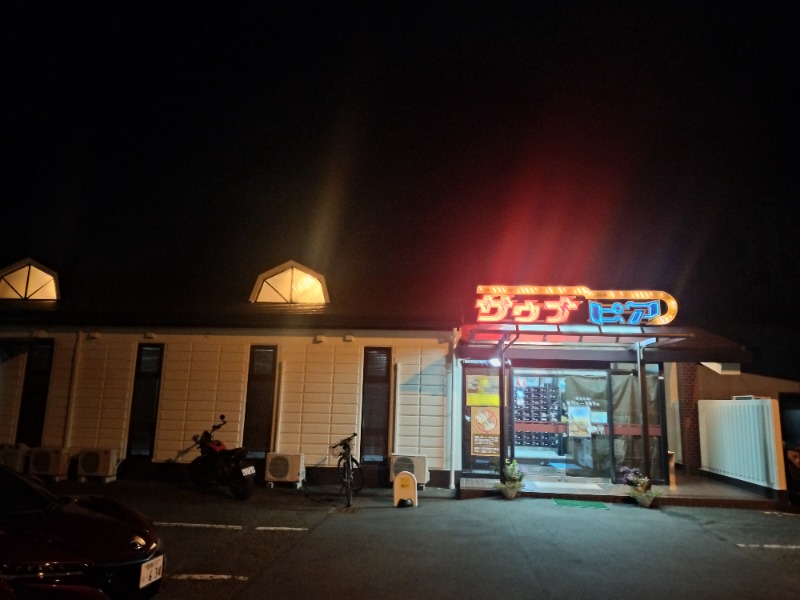 アウフさんのサウナピアのサ活写真