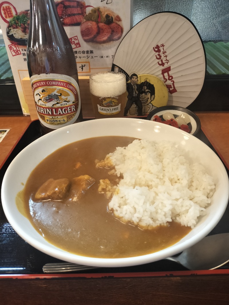 アウフさんのサウナピアのサ活写真