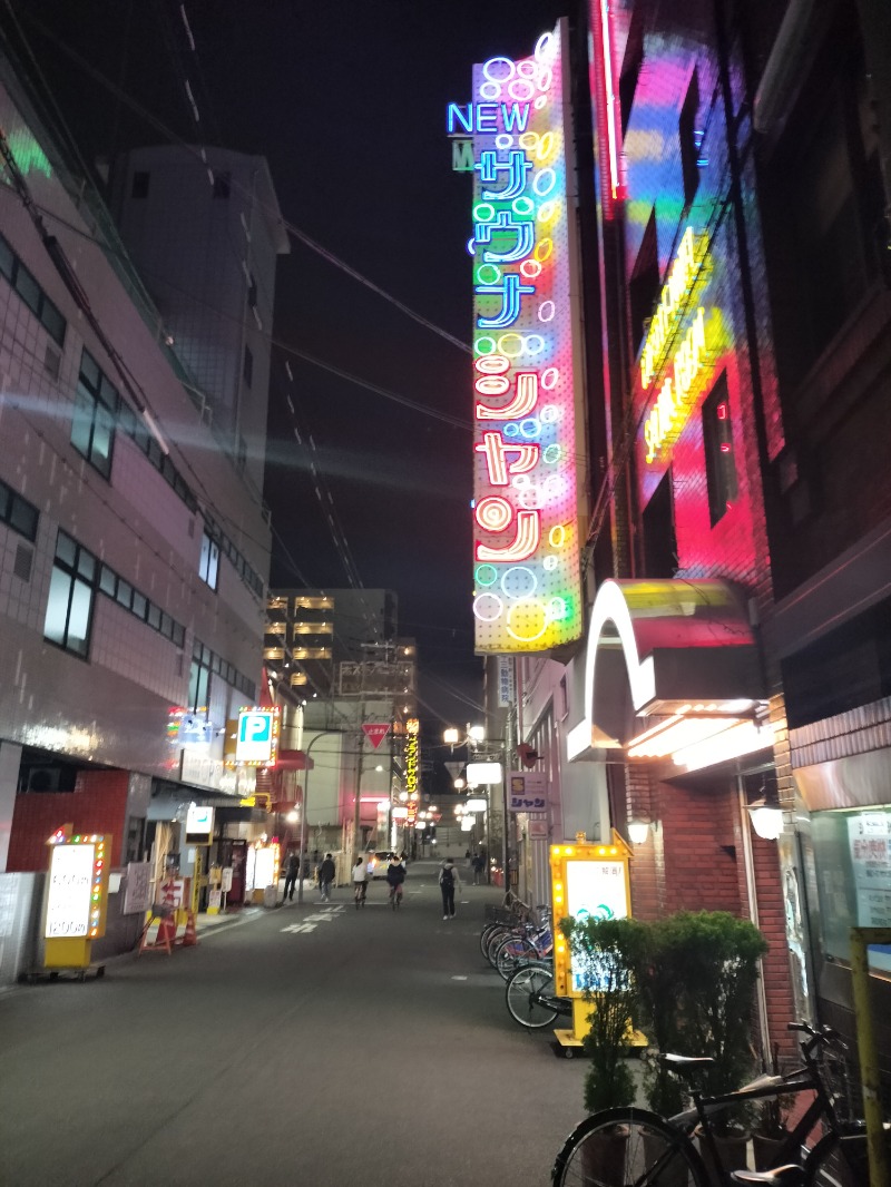 アウフさんのサウナシャンのサ活写真