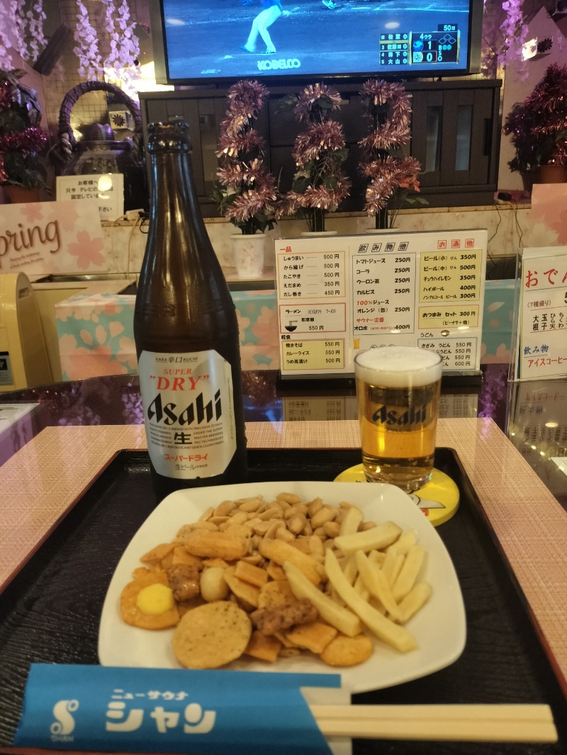 アウフさんのサウナシャンのサ活写真