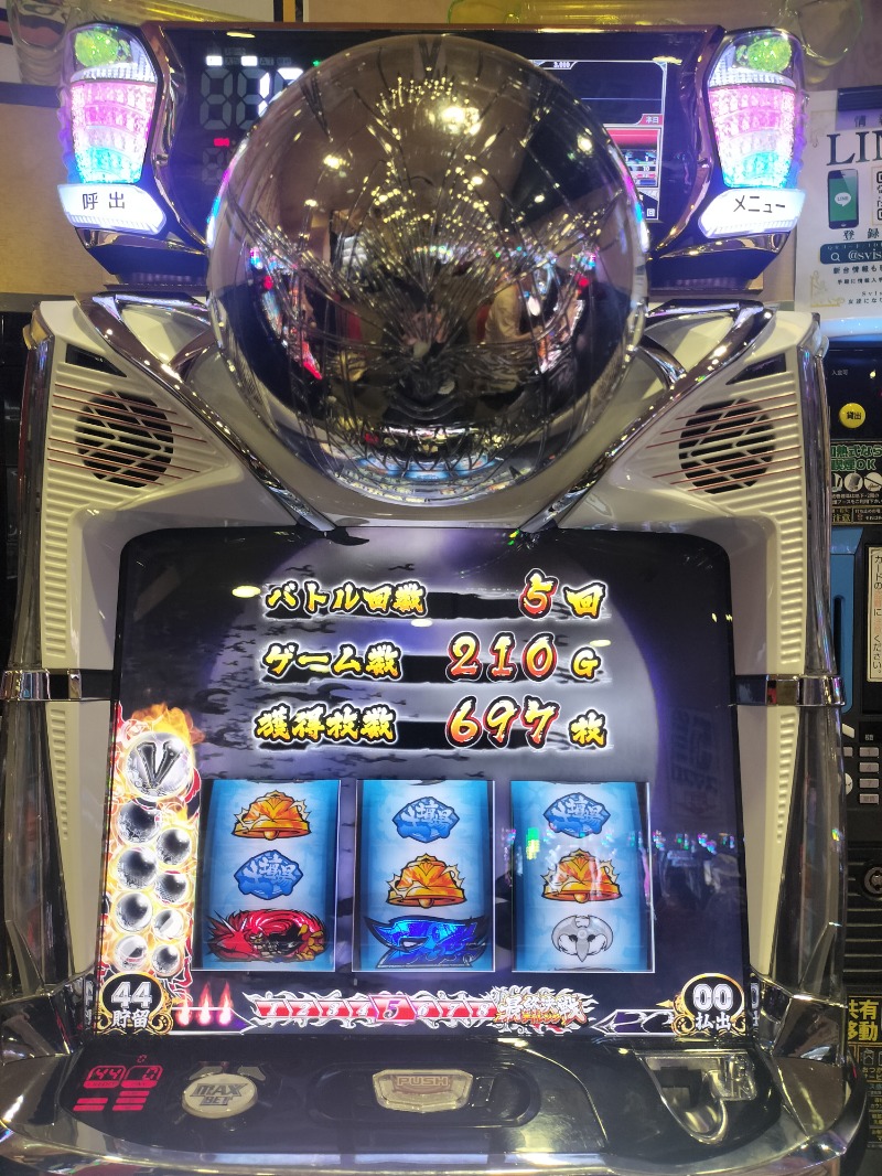 アウフさんの天然温泉 なにわの湯のサ活写真
