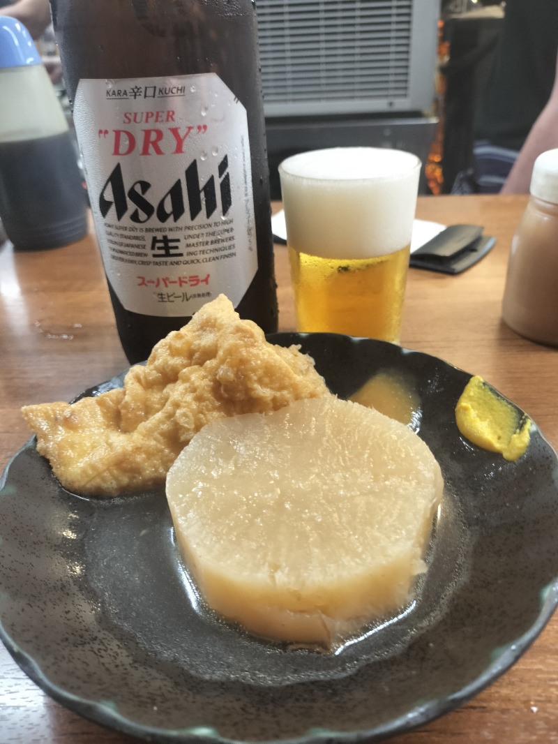 アウフさんの天六温泉のサ活写真