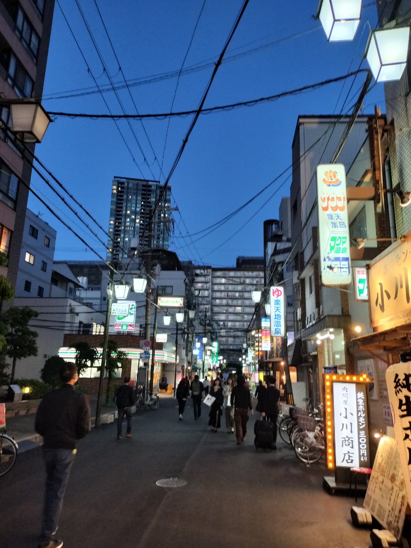 アウフさんの楽天地温泉のサ活写真