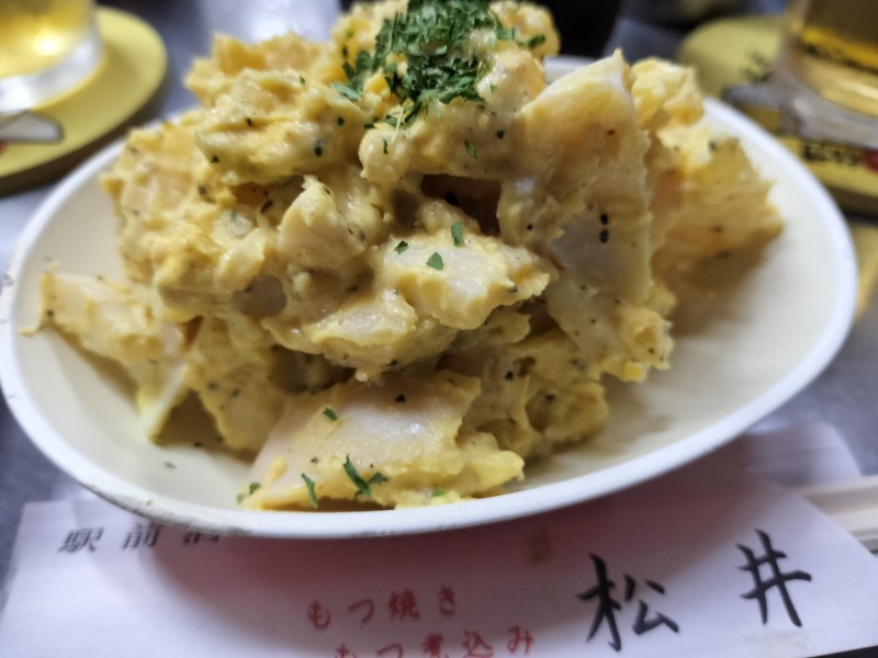 アウフさんのユートピア白玉温泉のサ活写真