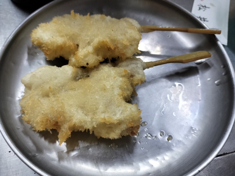 アウフさんのユートピア白玉温泉のサ活写真