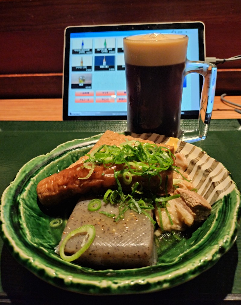 アウフさんの神戸サウナ&スパのサ活写真