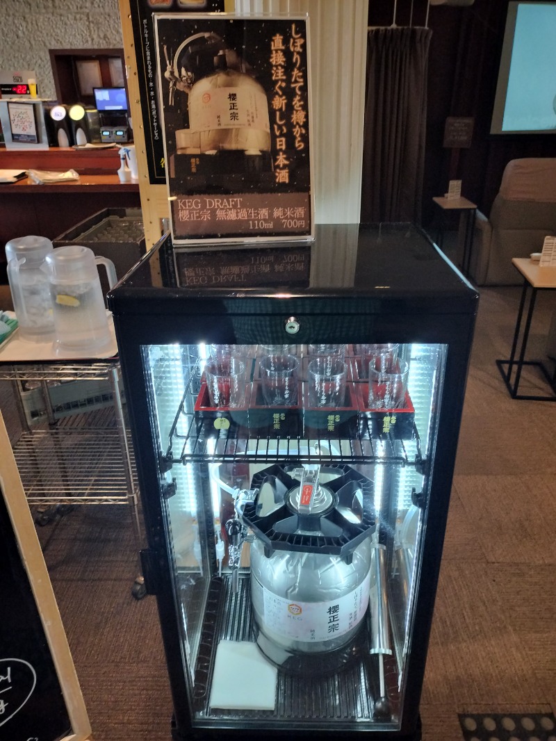 アウフさんの神戸サウナ&スパのサ活写真