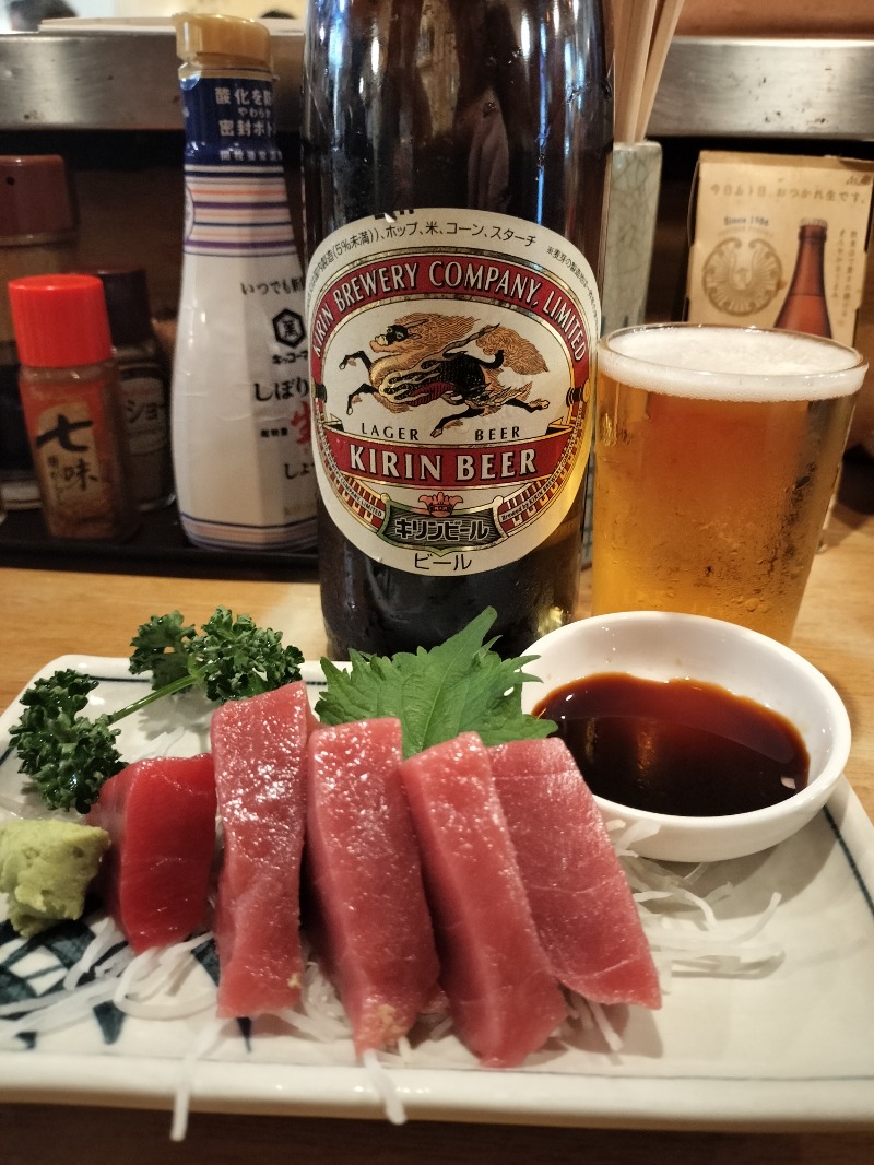 アウフさんのなにわ健康ランド 湯〜トピアのサ活写真