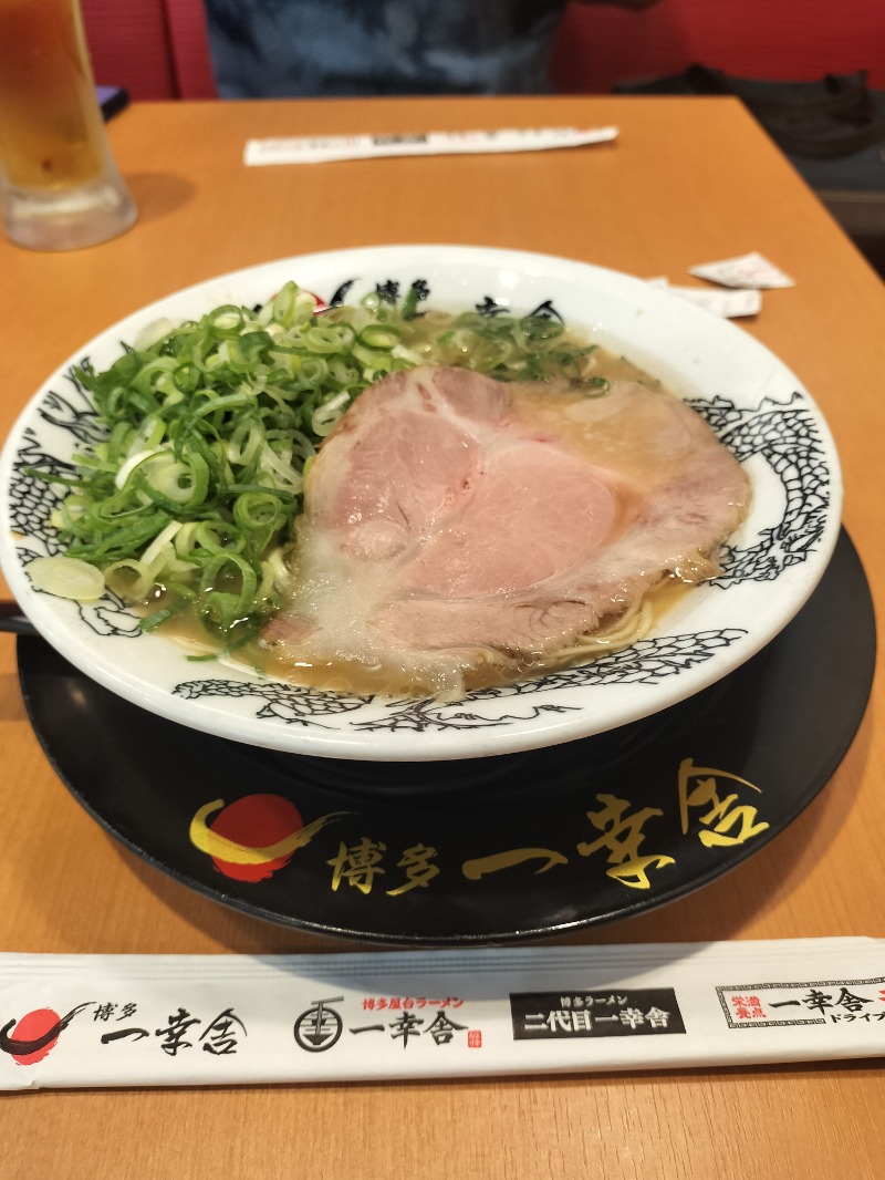 アウフさんの天然温泉 テルメ龍宮のサ活写真