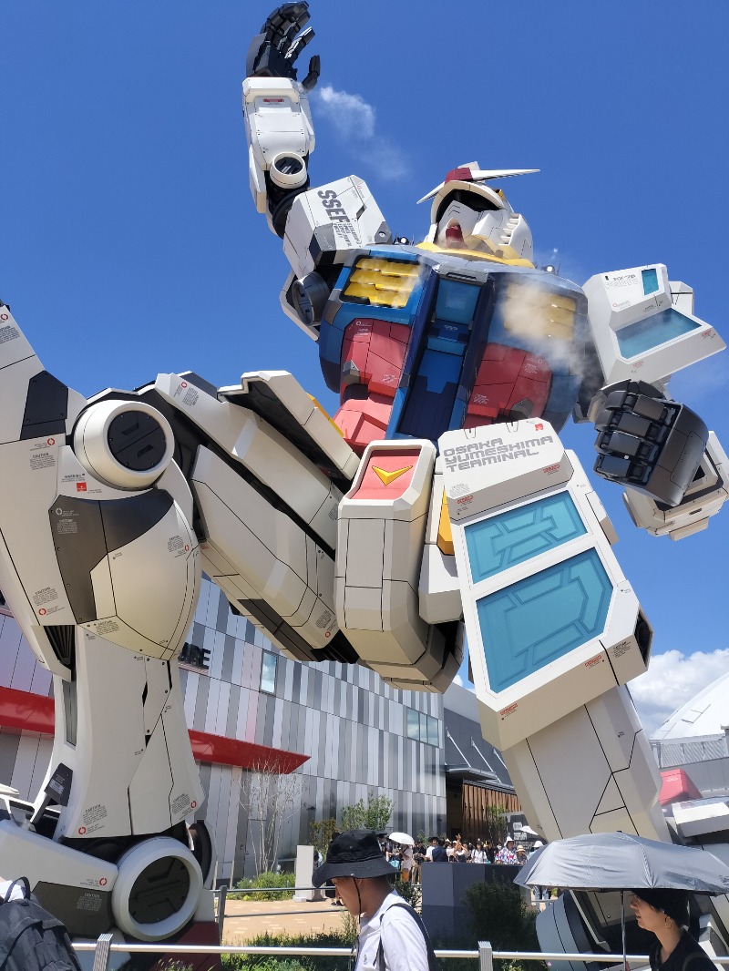 アウフさんの天然温泉 テルメ龍宮のサ活写真