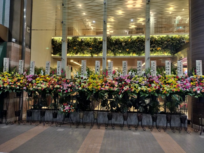 アウフさんのSPAWORLD HOTEL&RESORTのサ活写真