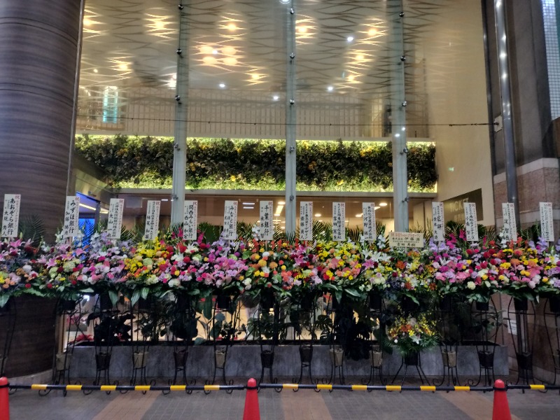 アウフさんのSPAWORLD HOTEL&RESORTのサ活写真