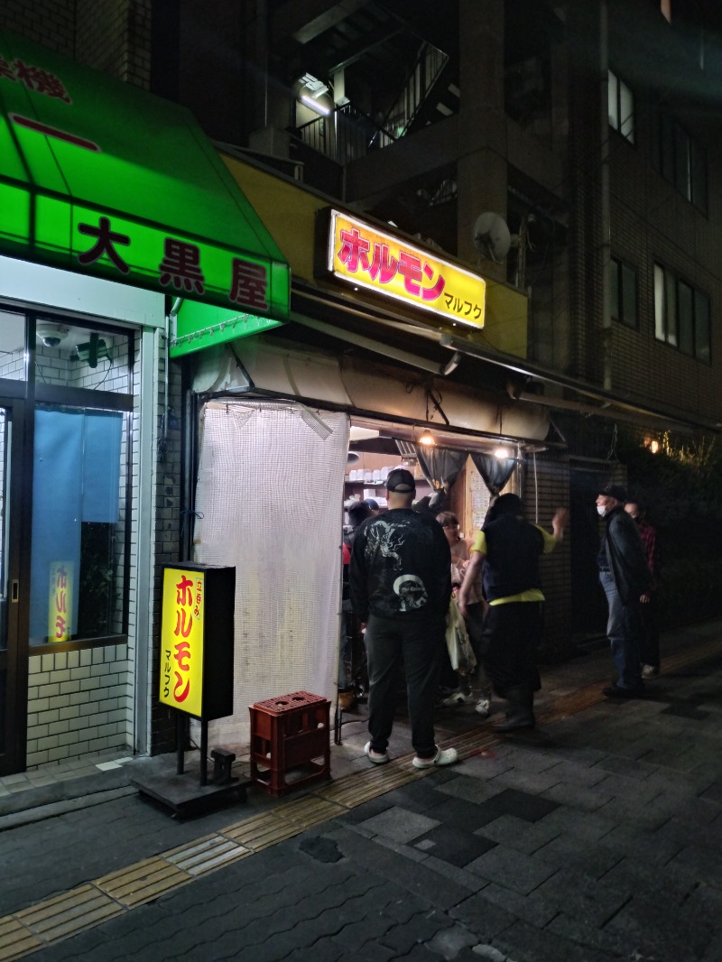 アウフさんのSPAWORLD HOTEL&RESORTのサ活写真