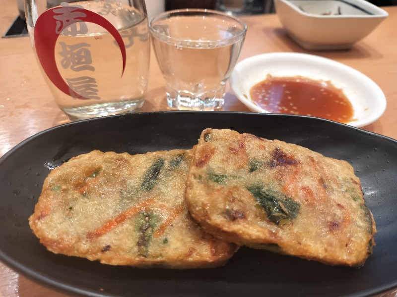 アウフさんの湯処 あべの橋のサ活写真