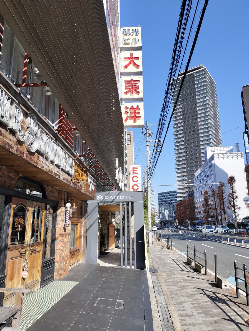 アウフさんのサウナ&スパ カプセルホテル 大東洋のサ活写真