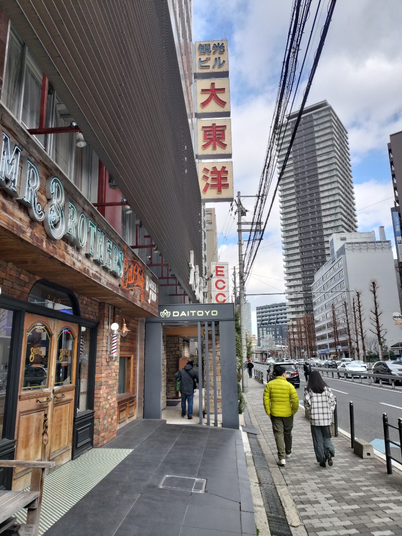 アウフさんのサウナ&スパ カプセルホテル 大東洋のサ活写真