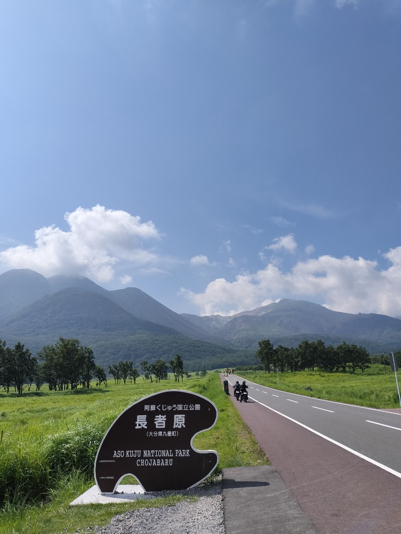 アウフさんの寒の地獄旅館のサ活写真