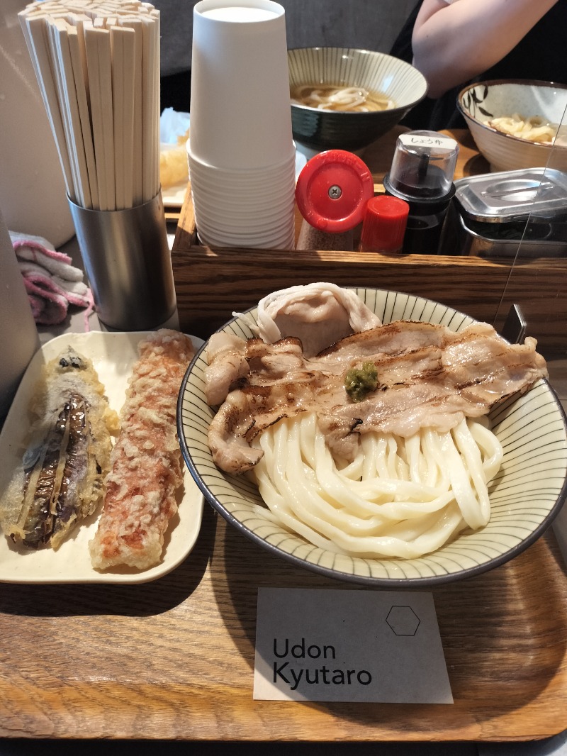 アウフさんのCOCOFURO おおみね湯のサ活写真