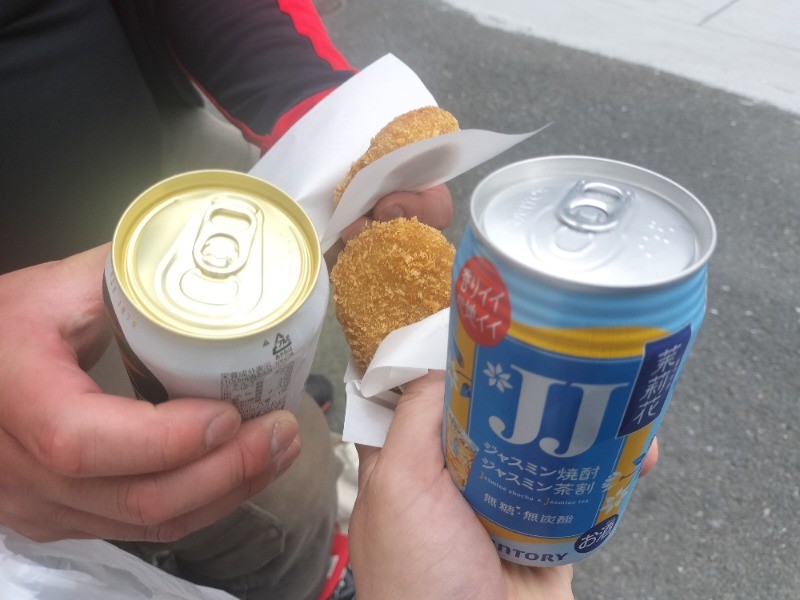 アウフさんのCOCOFURO おおみね湯のサ活写真